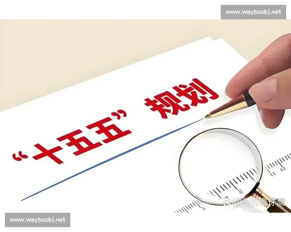 围绕质量提升推动企业创新发展实现可持续竞争力的路径探索