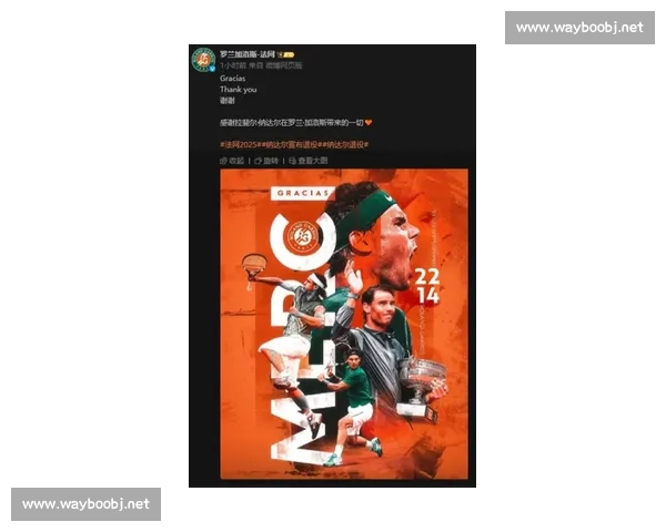 经典赛事重温：那些改变历史的瞬间与永恒的传奇对决